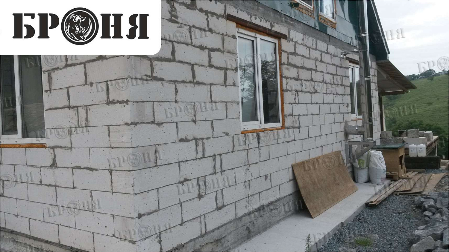 Находка, утепление дома Броня Лайт