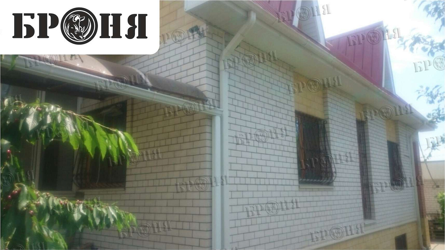 Волгоград, утеплении и гидрофобизация частного жилого дома 