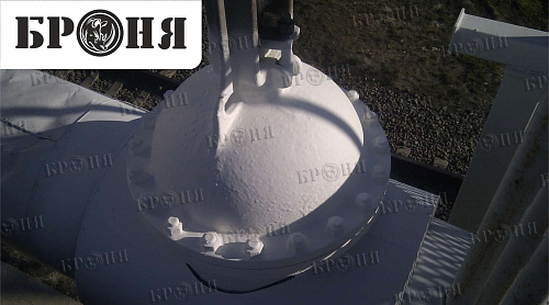 The application of the thermal insulation of Bronya on the steel gate valve of steam line, ZAO "TAMANNEFTEGAS" in the Krasnodar Krai (photo)