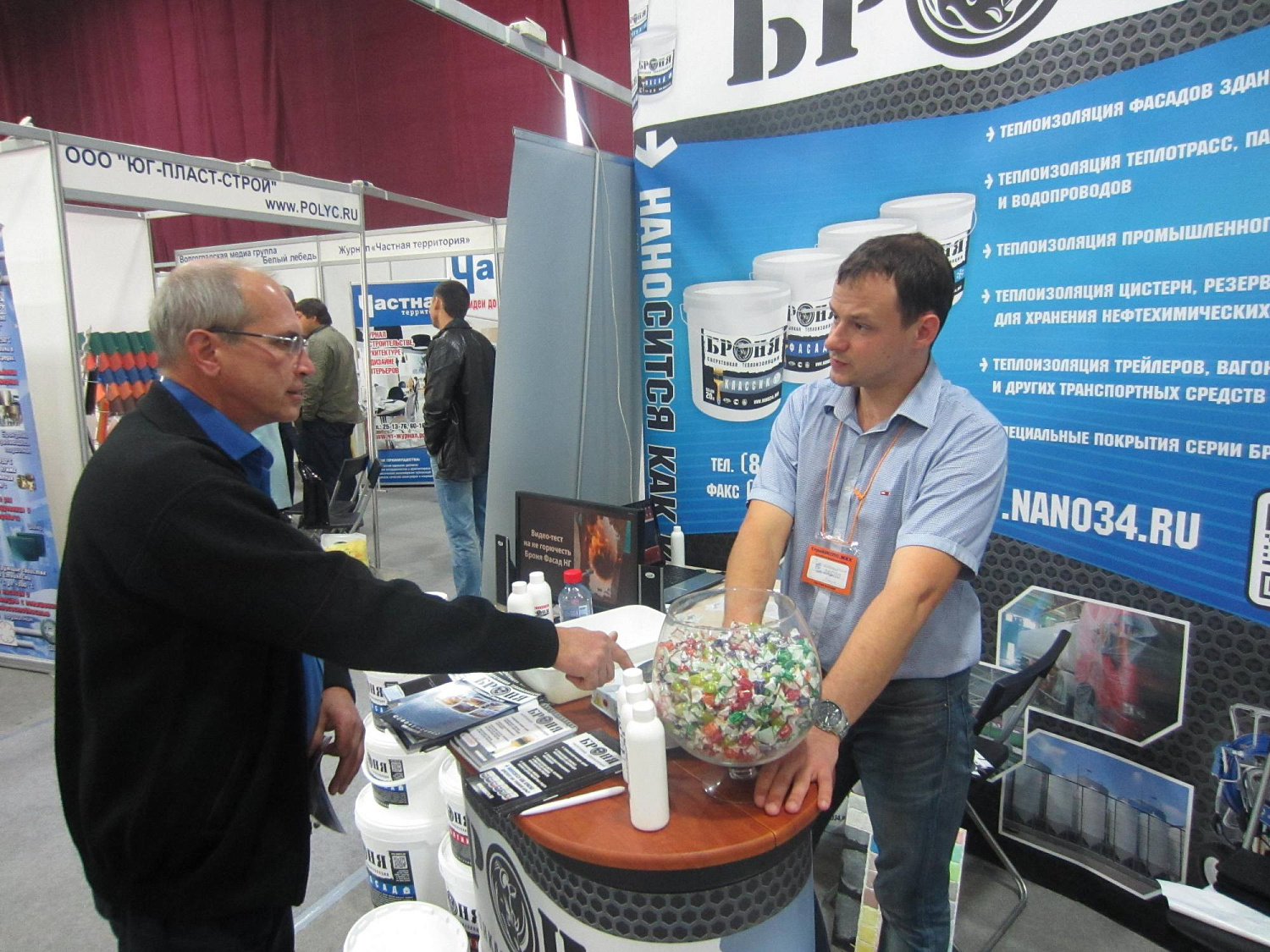 Bronya Thermal Insulation at the StroyEXPO. Housing and Utilities Exhibition (Photos + Video)