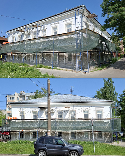 Insulation of the Ministry of Natural Resources Building in Kirov Region Using "Bronya Facade NF" (photos, video)