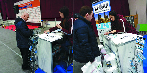 Теплоизоляция Броня на специализированной выставке СтройЭКСПО-Волгоград (фото)