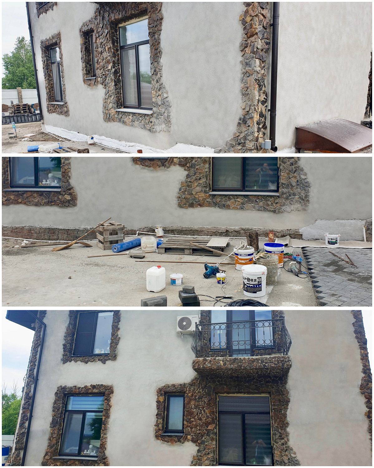 Bronya Light Airless NF, Bronya Thermohydroplast, Bronya VibroHydroPlast and Bronya Facade NF for complex insulation and waterproofing of the cottage in Blagoveshchensk (photo, video)