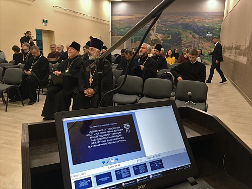 Очень важно! Теплоизоляция Броня на научно-практическом семинаре «Особенности технологии восстановления ограждающих конструкций и нормализация температурно-влажностного режима храмовой архитектуры» г. Волгоград (фото)