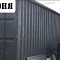 Теплоизоляция Броня при утеплении контейнеров, используемых в качестве зоны обслуживания Футбольного клуба в Ростовской области