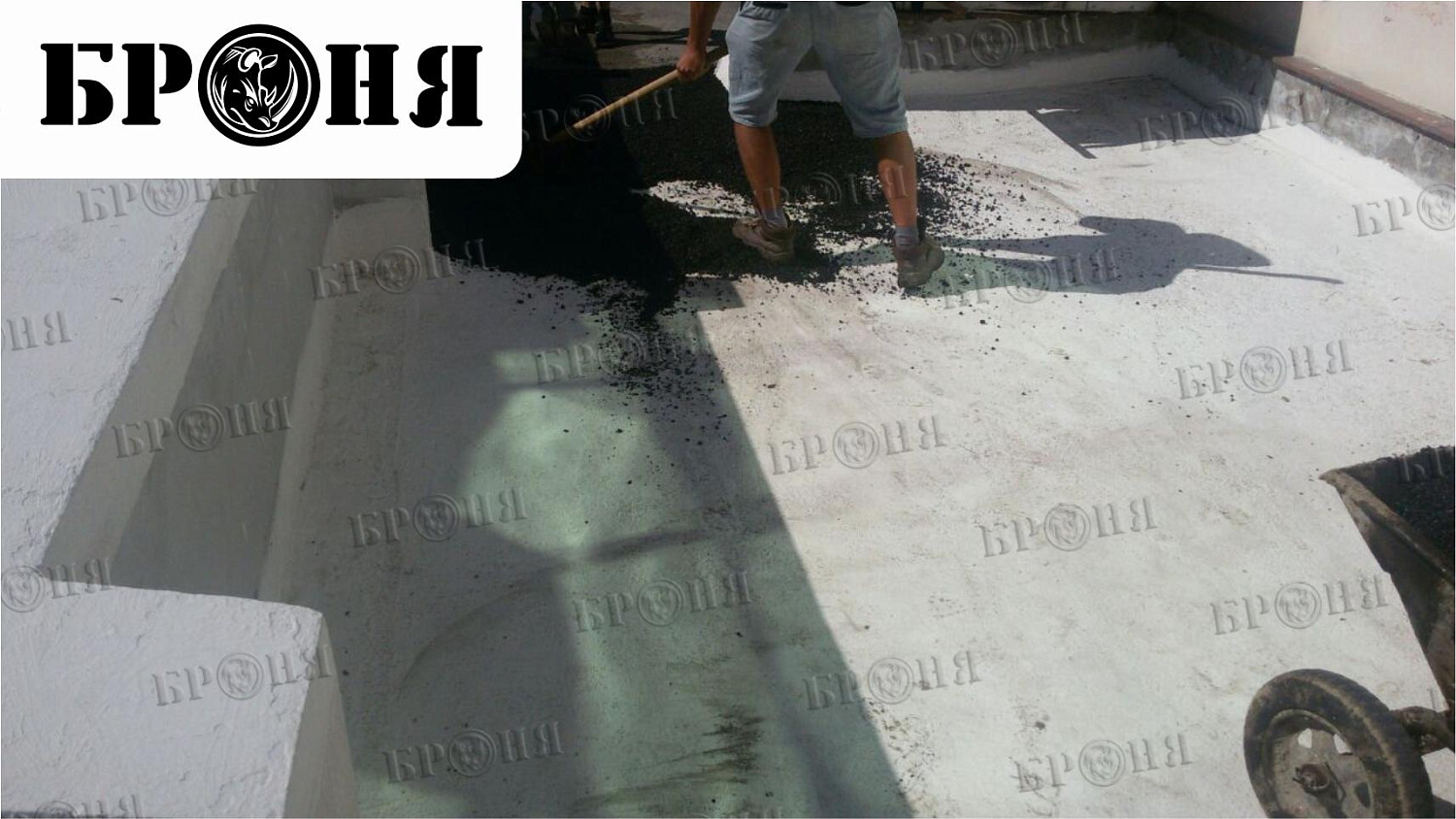 Алматы, Броня АкваБлок на крыше дома