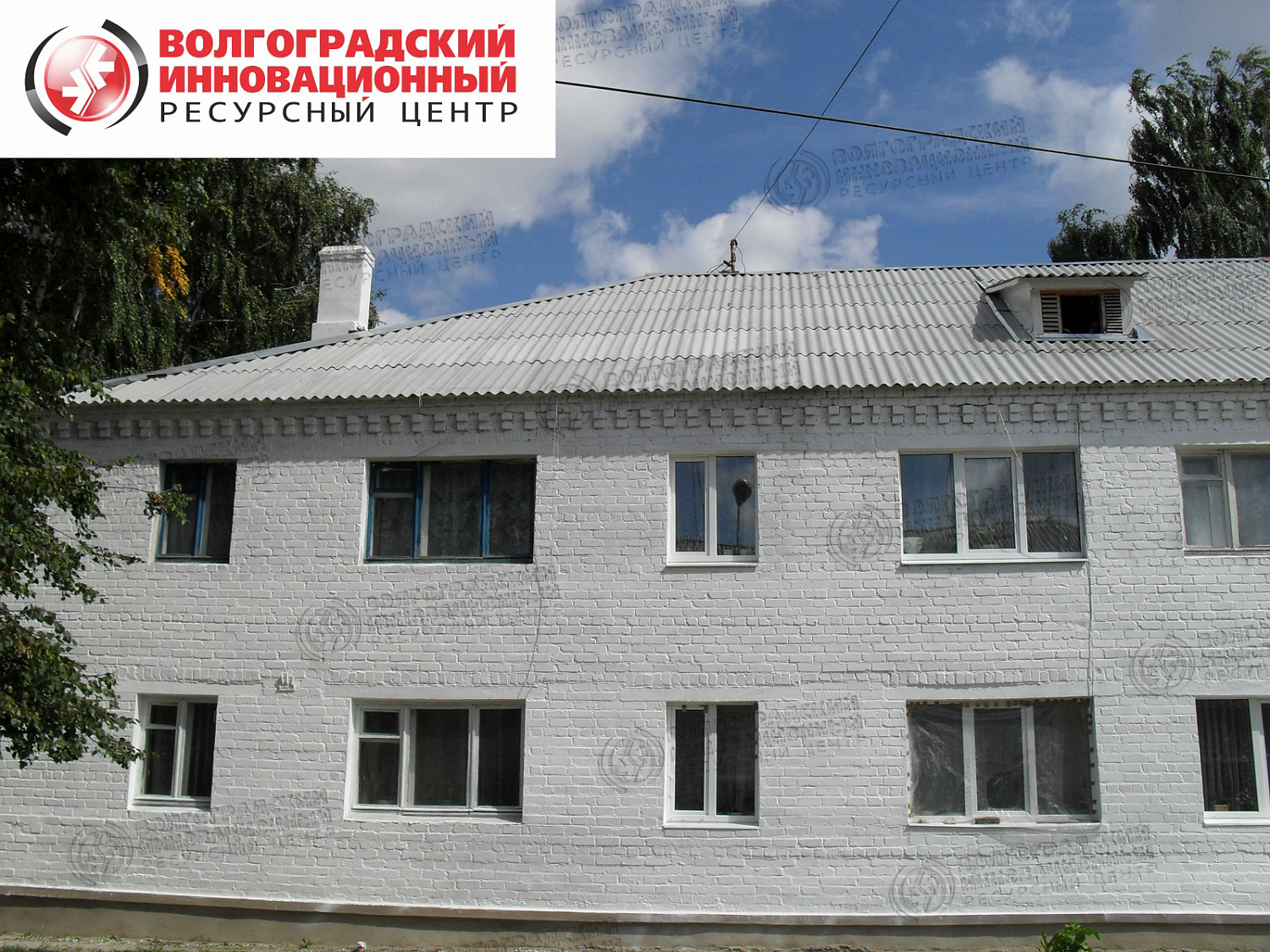 Брянск МУП Жилкомхоз