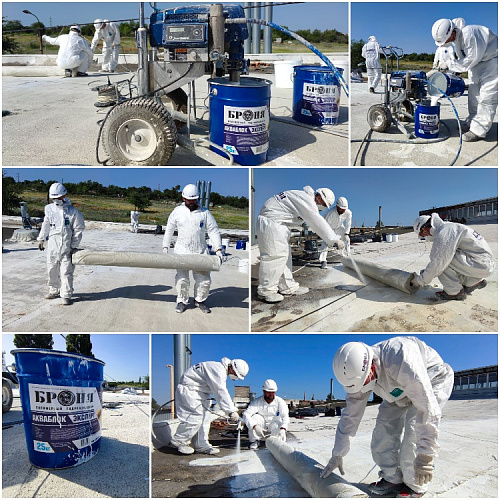 Waterproofing Bronya Aquablock Expert, during the repair of the roof of an Industrial building (photo and video)