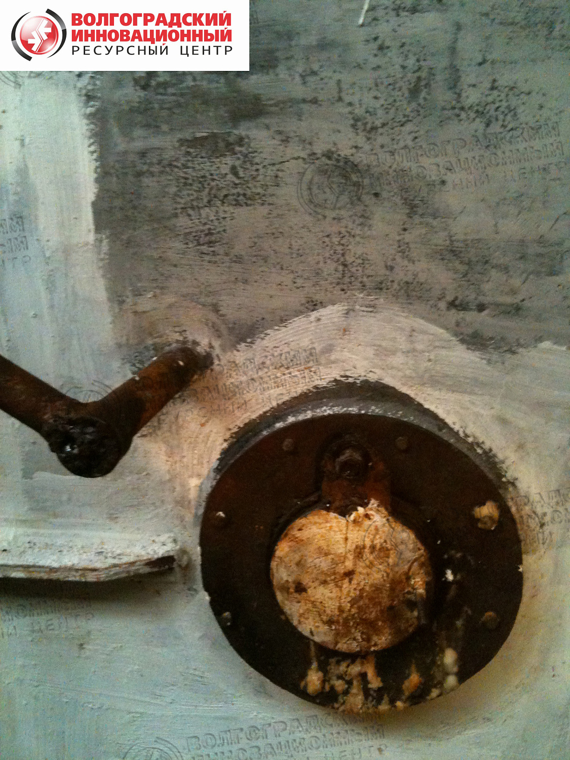 Волгоград Zirax