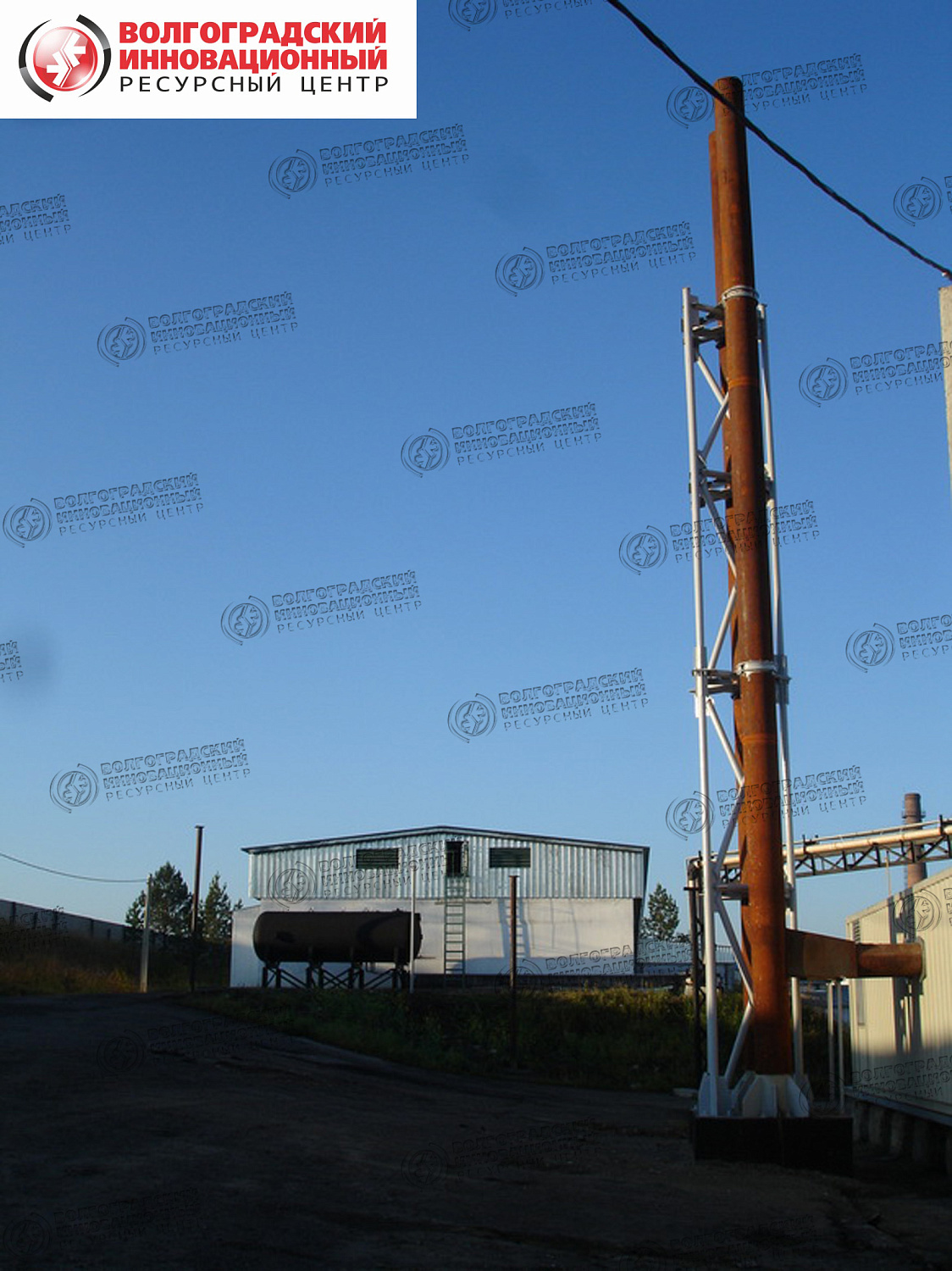 Новокузнецк Труба