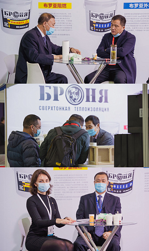 The Russian Export Center promotes the Volgograd products in China! An article on the VolgaPromExpert portal. (photo)