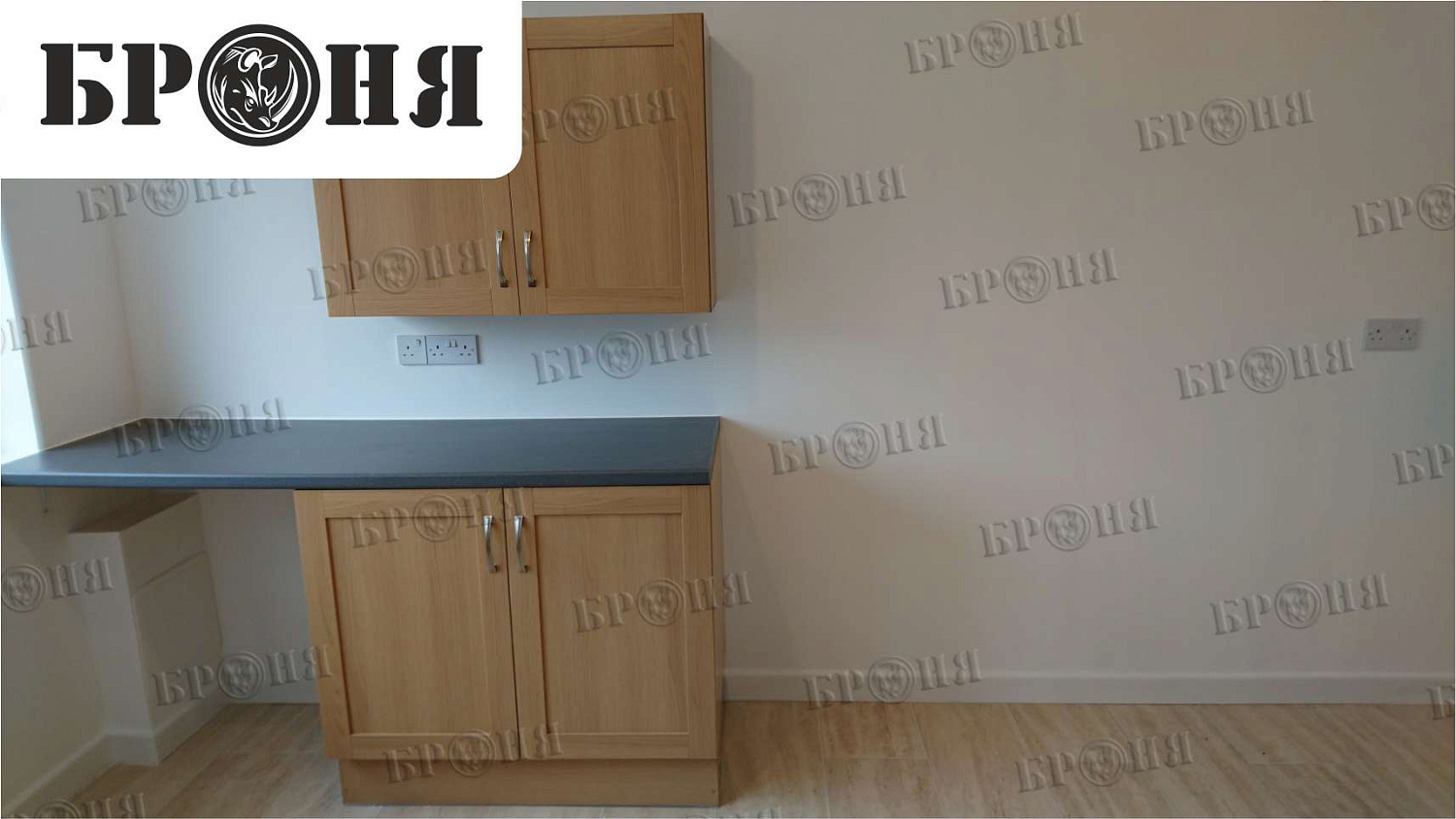 Великобритания, утепление жилого помещения