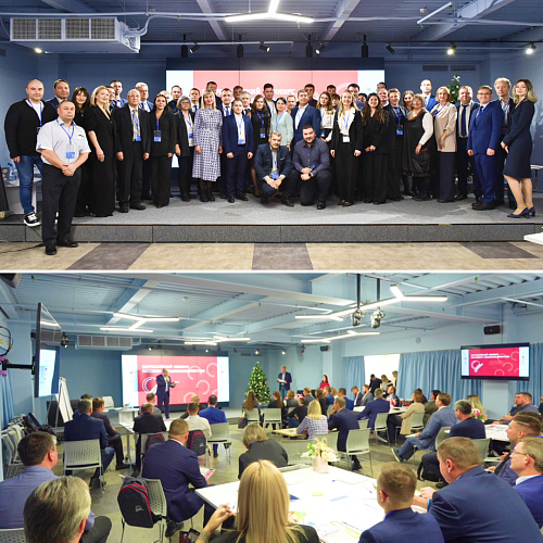 Броня среди победителей Всероссийского конкурса массового рационализаторства в номинации «Лучшее предприятие по массовой эффективности на платформе» (Фото награждения, Диплом)