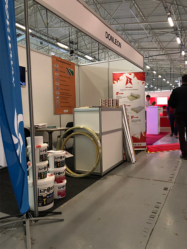 Теплоизоляция Броня на международной выставке строительства Estbuild 2019, Таллин, Эстония (фото) 