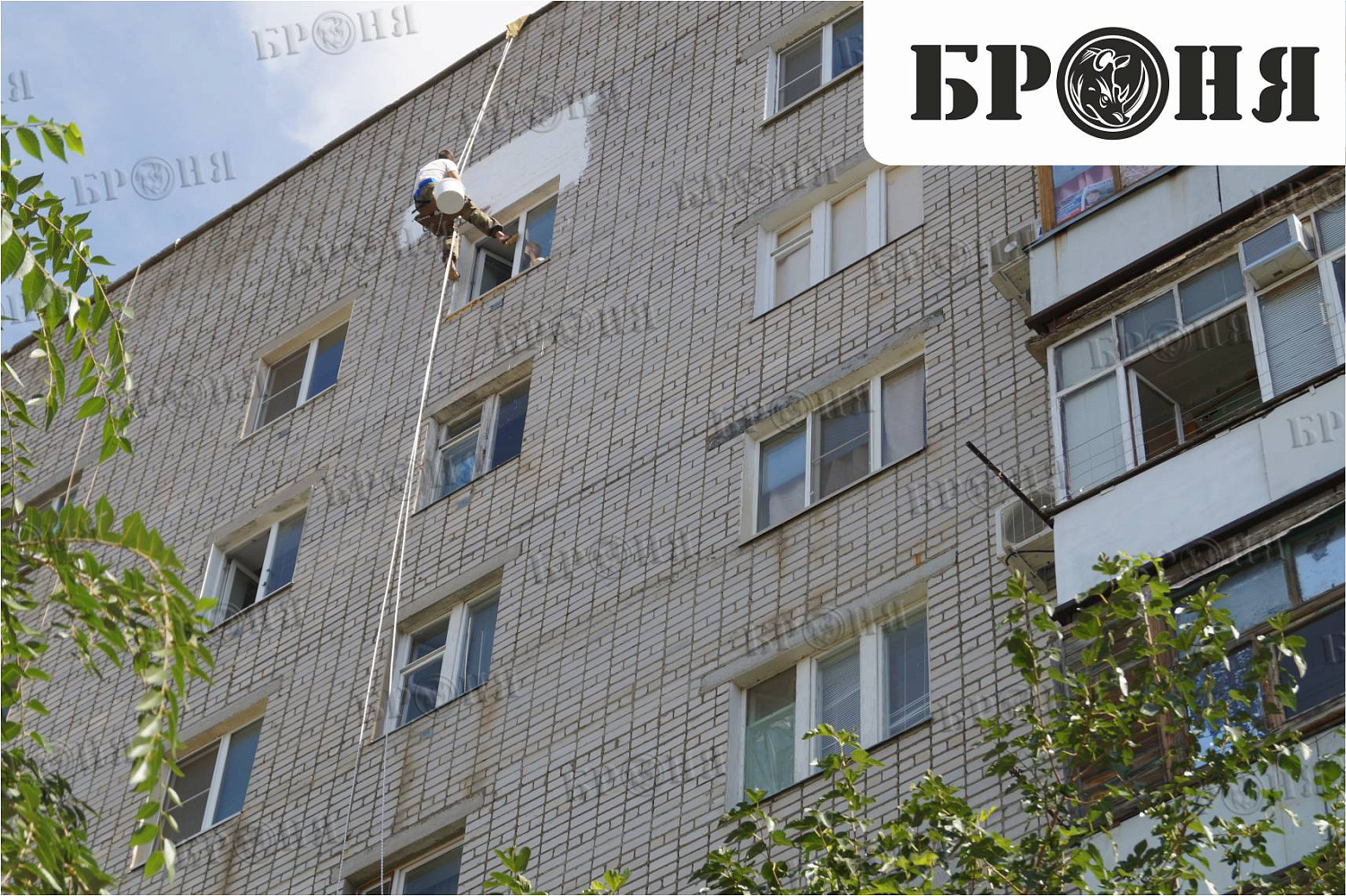 Волгоград,  9 этаж многоквартирного дома