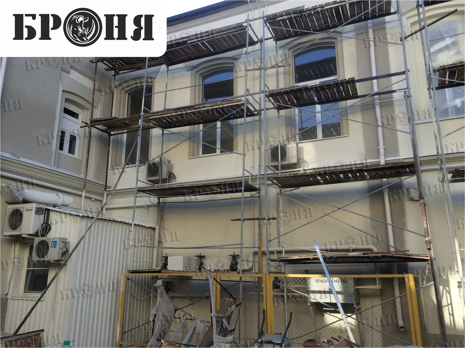 Thermal insulation Bronya on an architecture monument - Bonotel hotel in Astrakhan