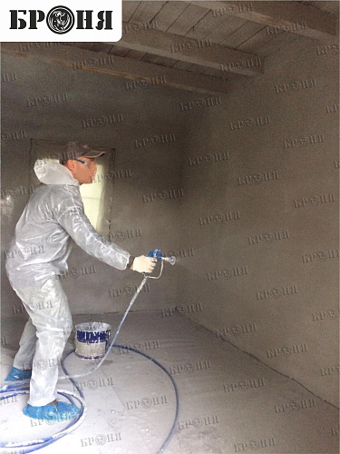 Thermal insulation Bronya during the warming of a private house in Khabarovsk (photo + video)