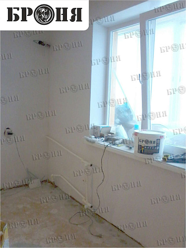 Application of Bronya Thermal Insulation for Insulating a Residential Apartment in Nizhny Tagil (Photos)