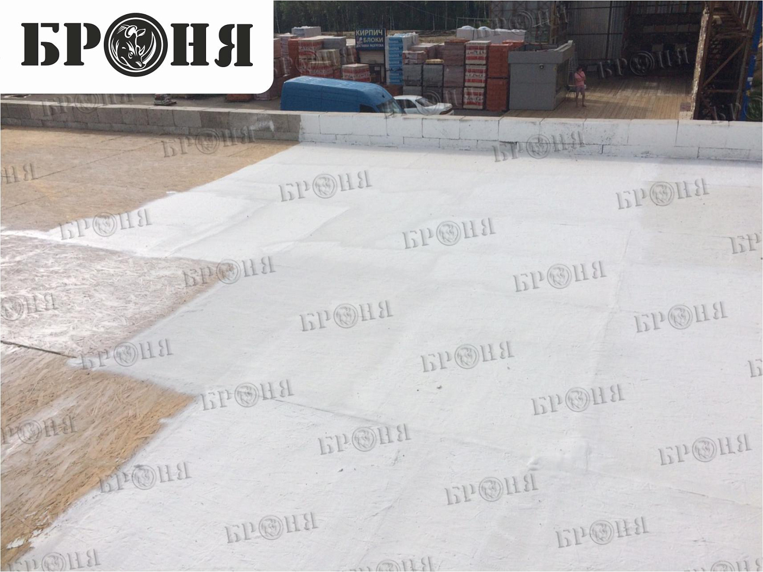 Москва, кровля Броня АкваБлок