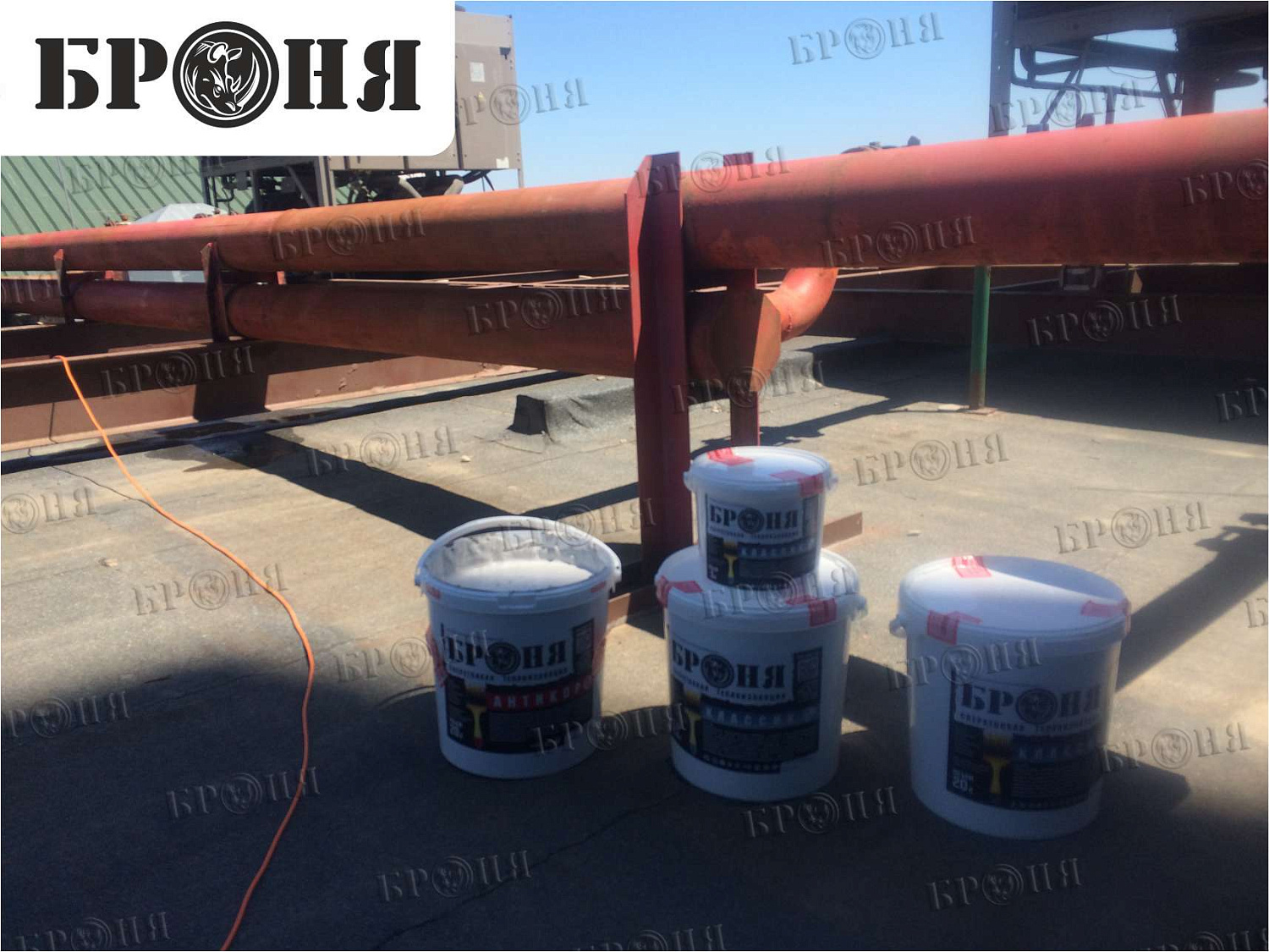 Bronya Thermal Insulation on a Pipeline