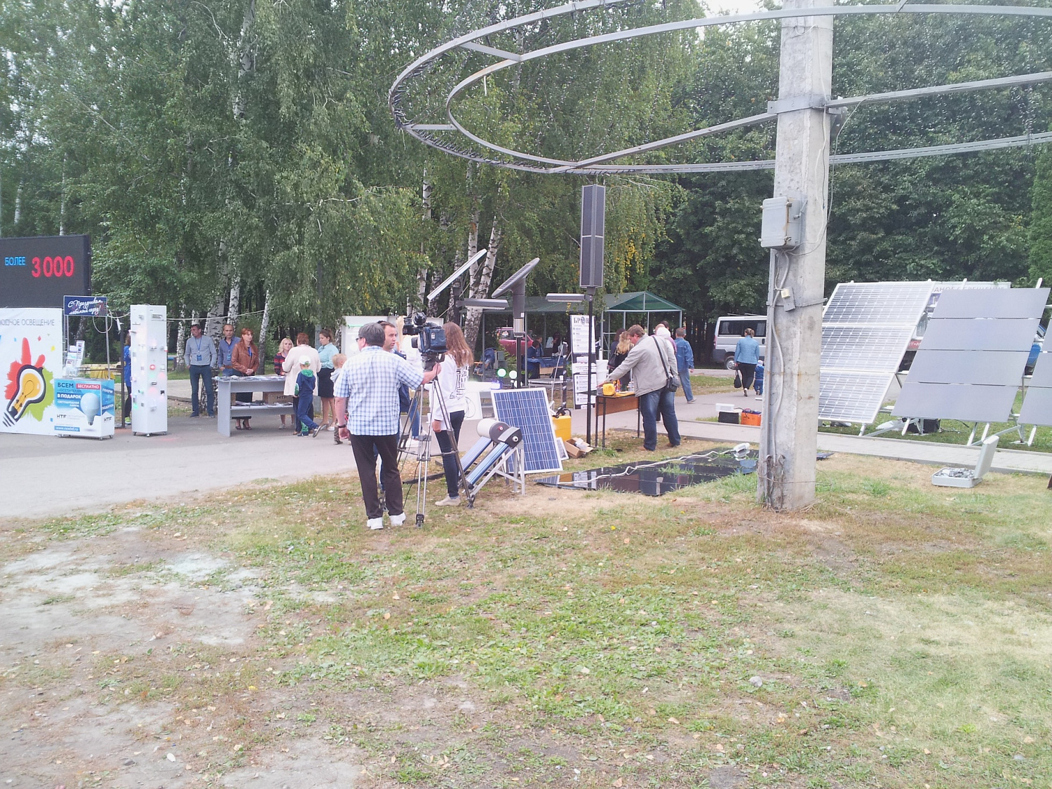 Теплоизоляция Броня на Всероссийском фестивале энергосбережиния #ВместеЯрче (г. Липецк)