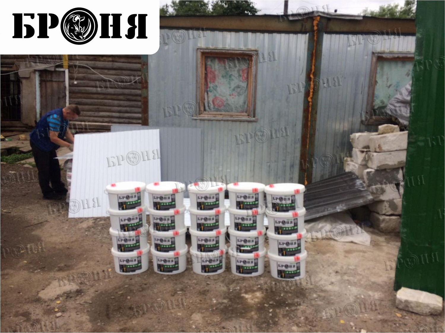 Московская область, утепление личного подворья Броня Лайт