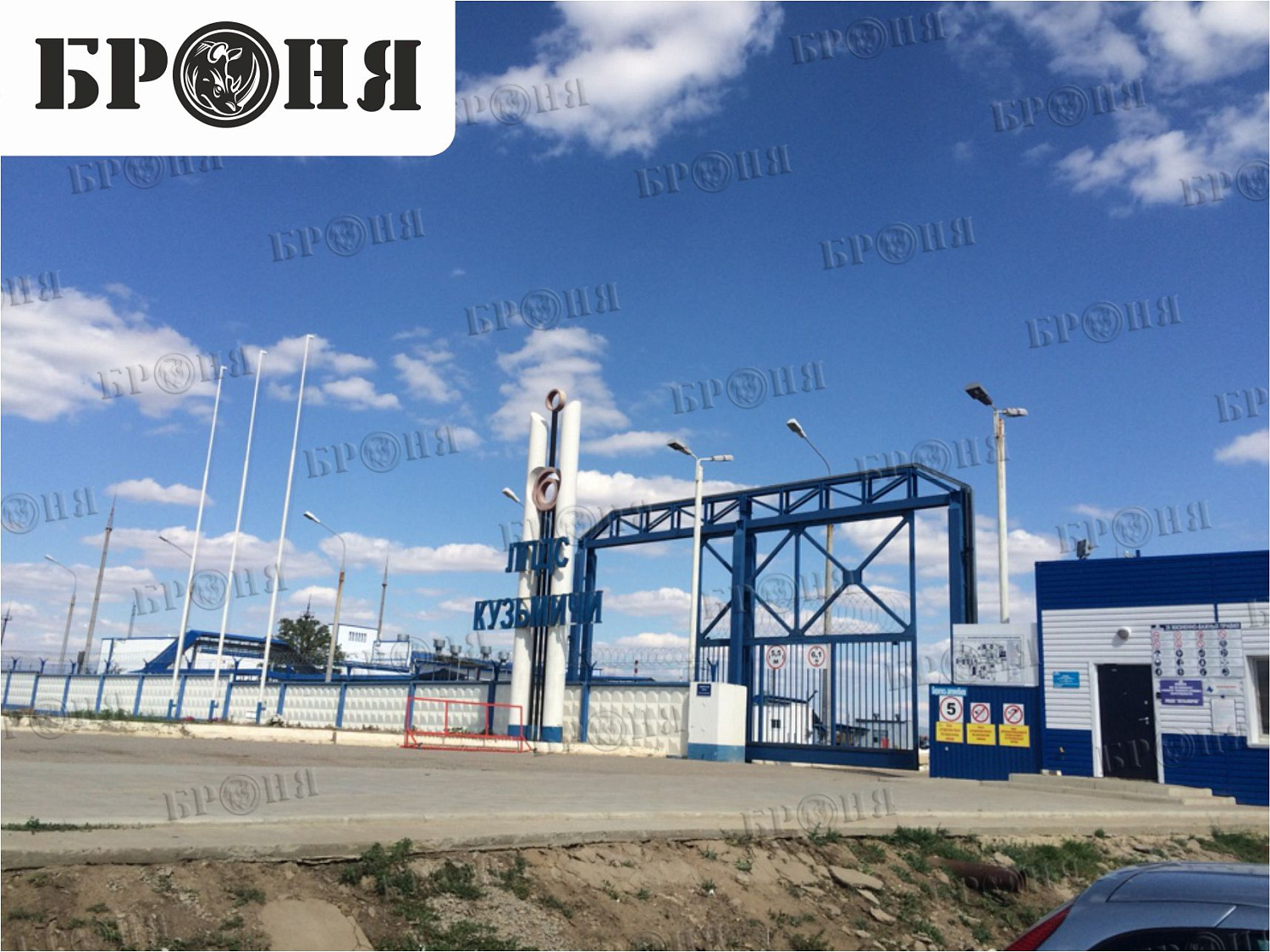 Волгоград, ЛПДС Кузьмичи