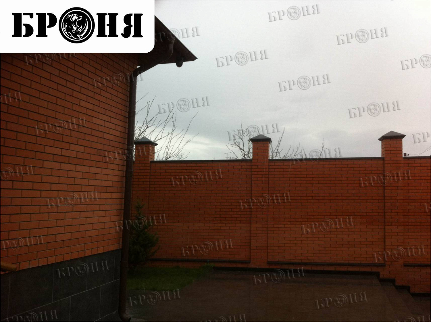 Using "Bronya Water Repellent" to Protect the Walls and Fence of a Private House in Volgograd (photos)