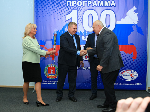 VERY IMPORTANT! On Wednesday, 27.12.2019, a solemn award ceremony was held for the victory of the company Bronya in the contest "100 best products of Russia". we are proud to present you a report on this event. (photos and videos)