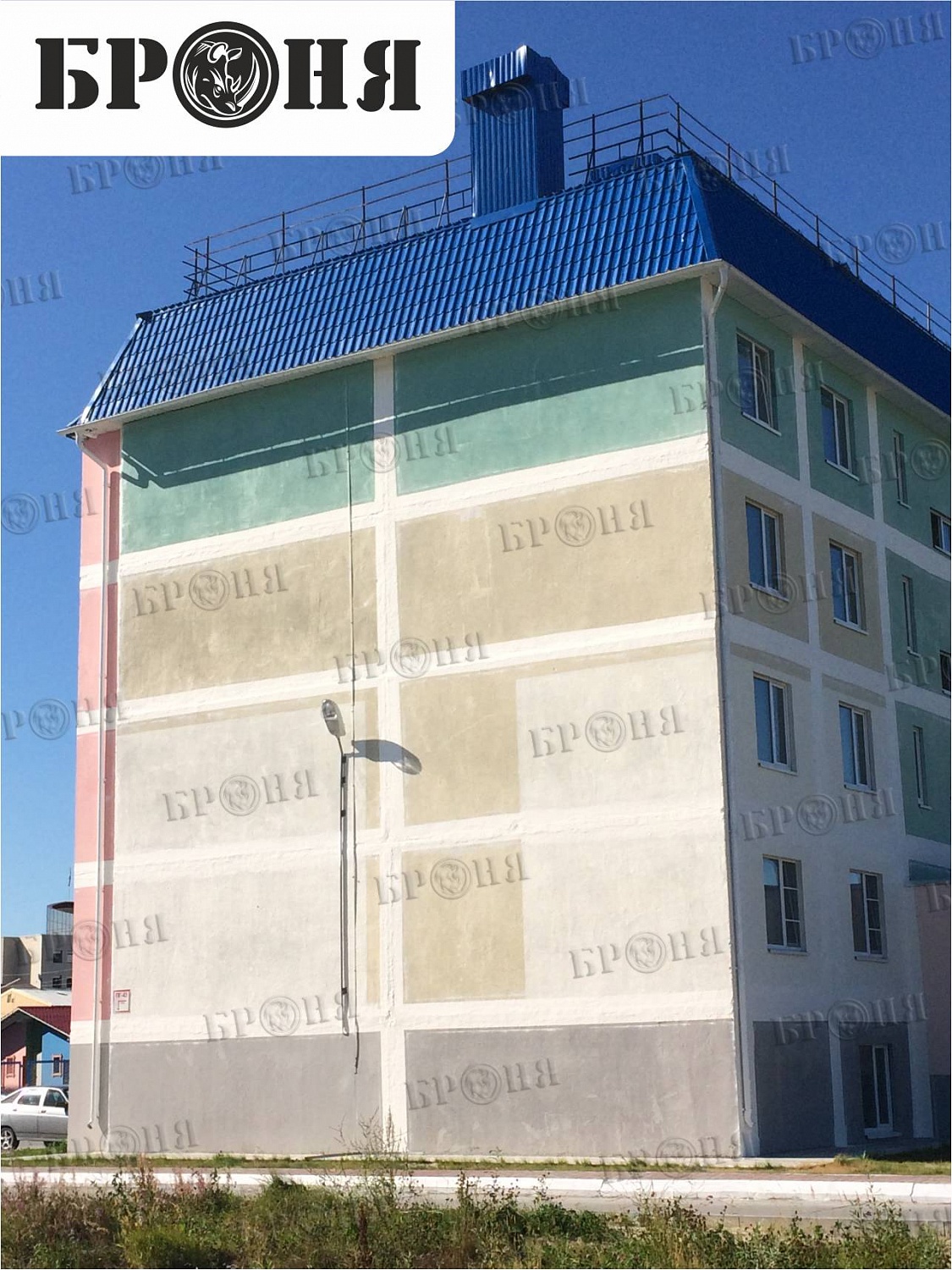 Сургут, устранение промерзания стен многоквартирного жилого дома Теплоизоляцией Броня