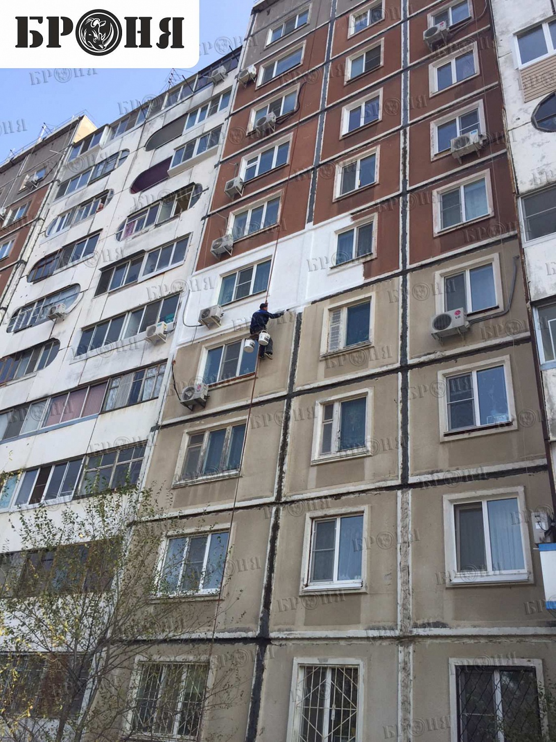 Хабаровск, утепление квартир многоэтажного жилого дома