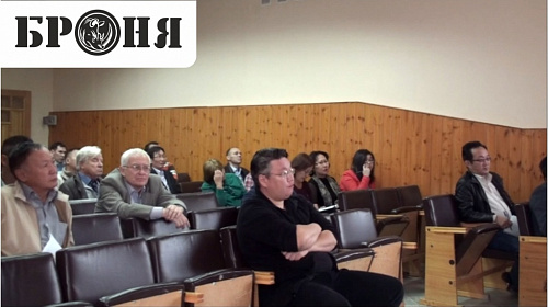 Семинар о теплоизоляции Броня в Институте физико-технических проблем Севера им. В. П. Ларионова (г. Якутск)(Протокол+фото)