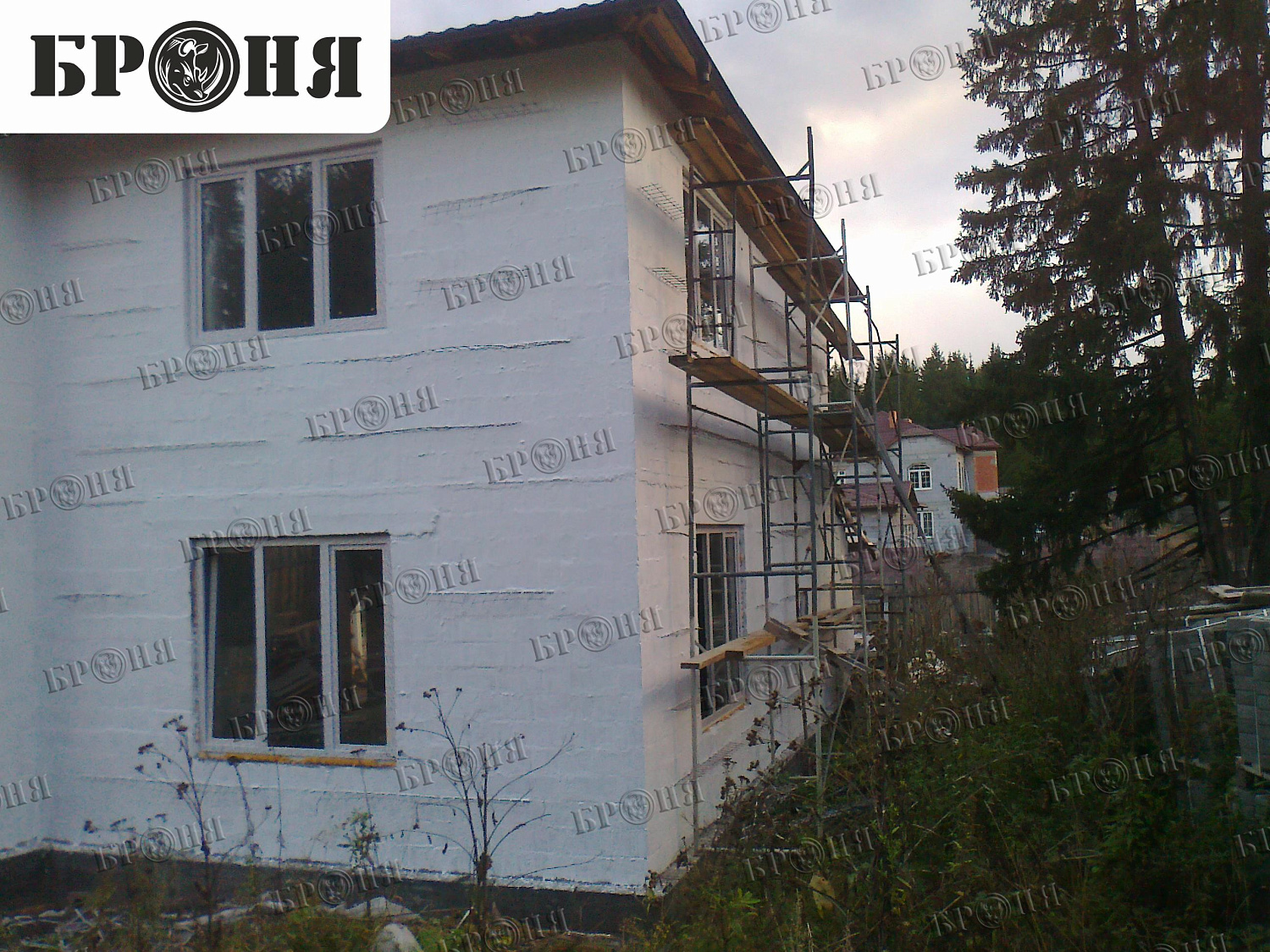 Sverdlovsk region, Nizhny Tagil