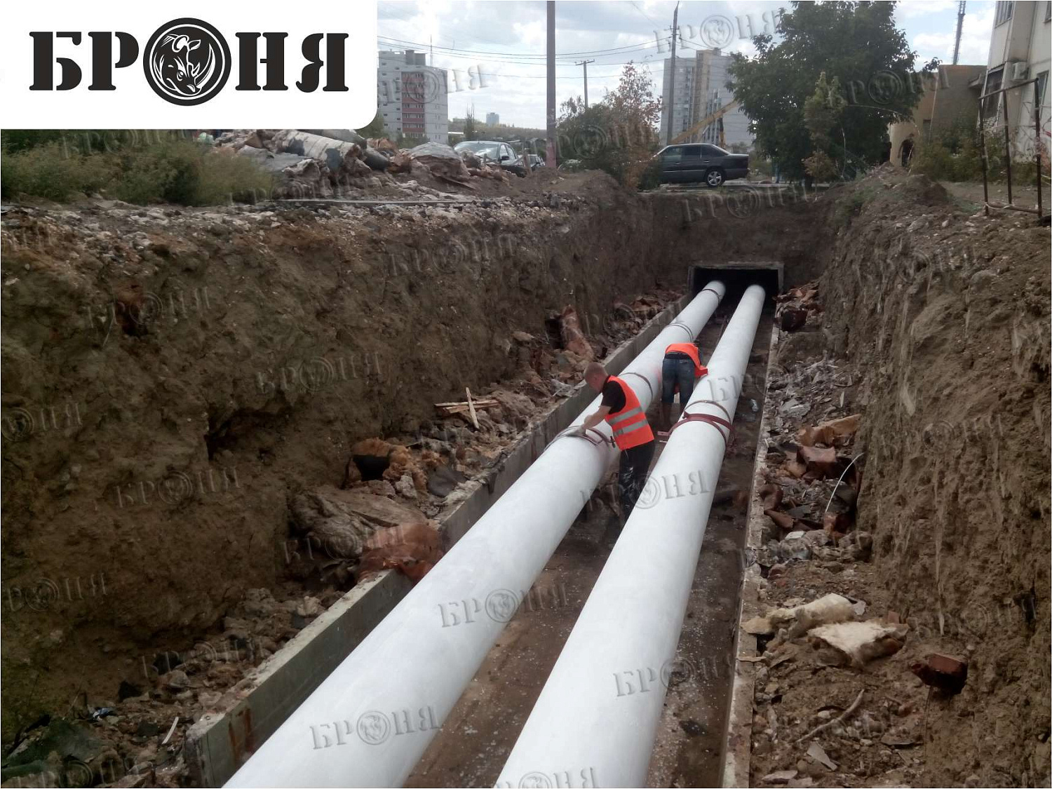 Волгоград, трубы отопления МУП ВКХ