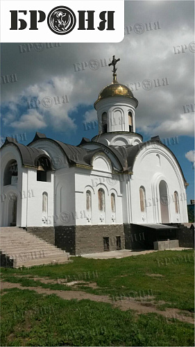 Теплоизоляция Броня на приходе храма в честь Св. вмц. Ирины (Ульяновская область)
