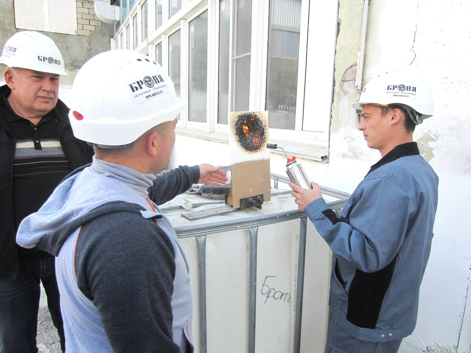 Внеочередное экспресс обучение представителй из Республики Крым