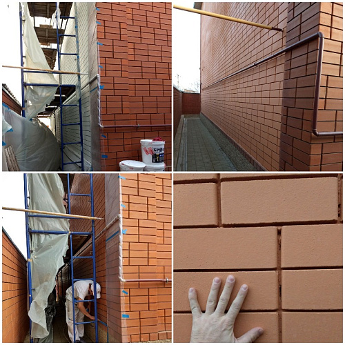 Броня Фасад при теплоизоляции фасада крупного коттеджа в городе Волгограде (фото и видео) 