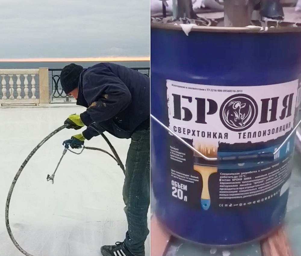 Thermal waterproofing with the use of BRONYA Winter, BRONYA Light Nord Airless and BRONYA Aquablock Expert on the operated roof of a restaurant building in Crimea (photos, videos)