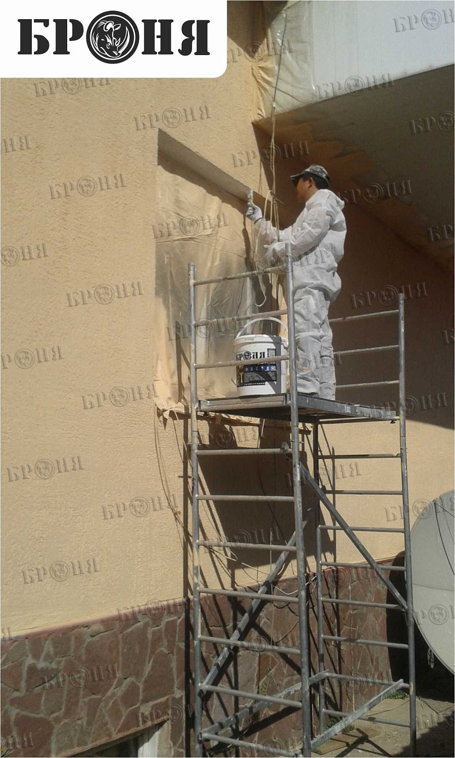 Almaty, Insulation of a Private House, "Bronya Facade" + "Bronya Water Repellent"