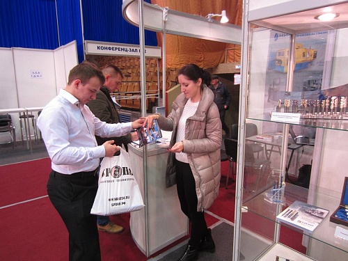 Thermal insulation Bronya- Laureate of the contest "100 Best Goods of Russia - 2017" (photo + video)