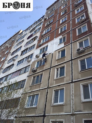 Теплоизоляция Броня. Утепление квартир в г. Хабаровск (фото+видео)