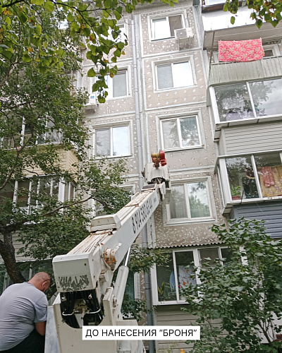 Утепление швов панельного дома с «Броня Фасад НГ», Благовещенск (фото, видео)