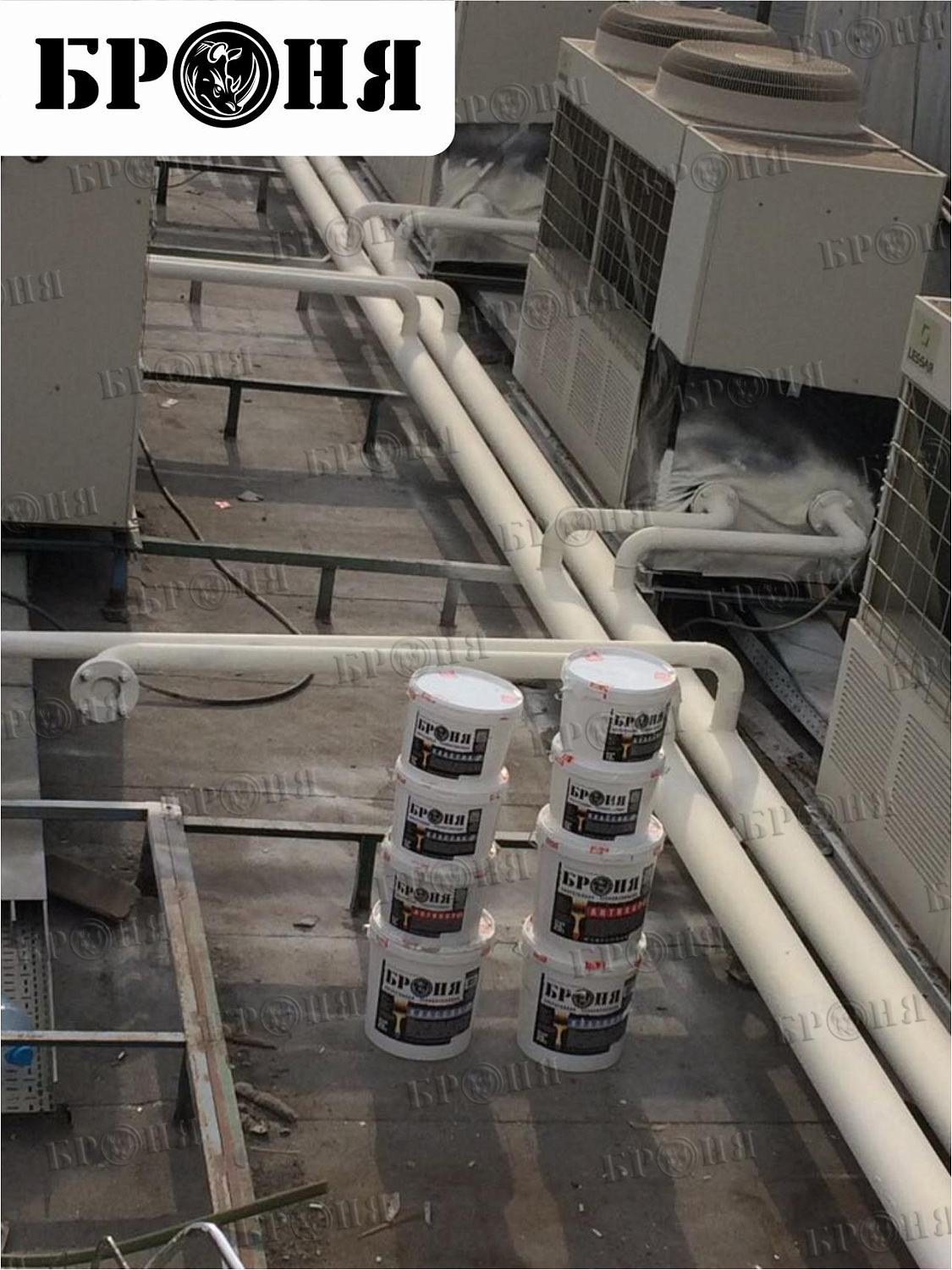 Astrakhan, chiller pipeline of the air conditioning system at the "Alimpic" shopping center