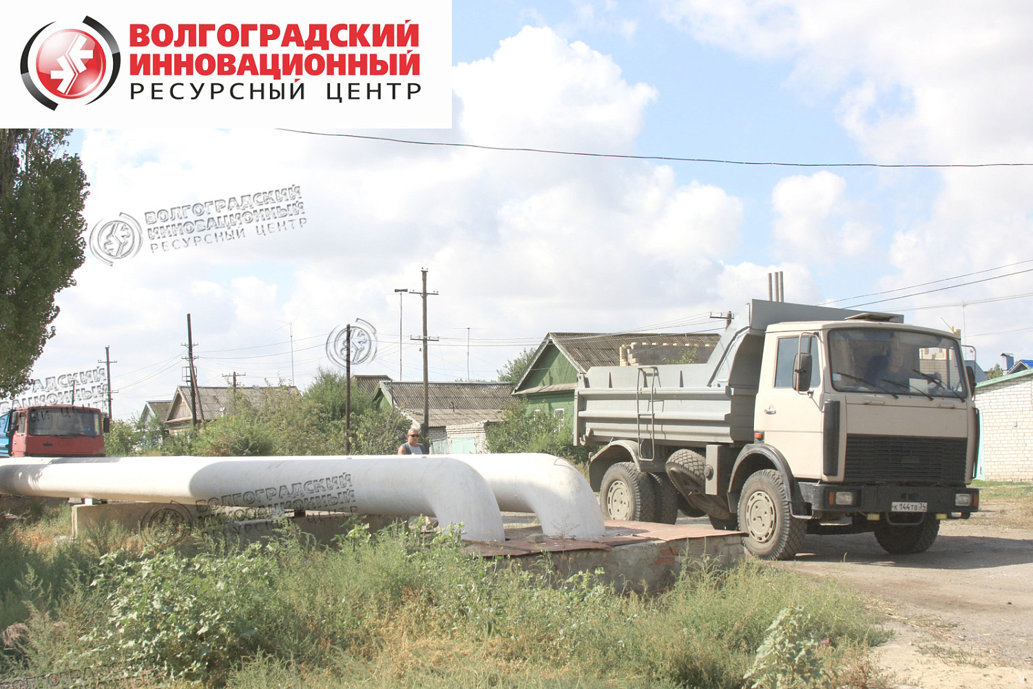 Волгоград ул.Подольская