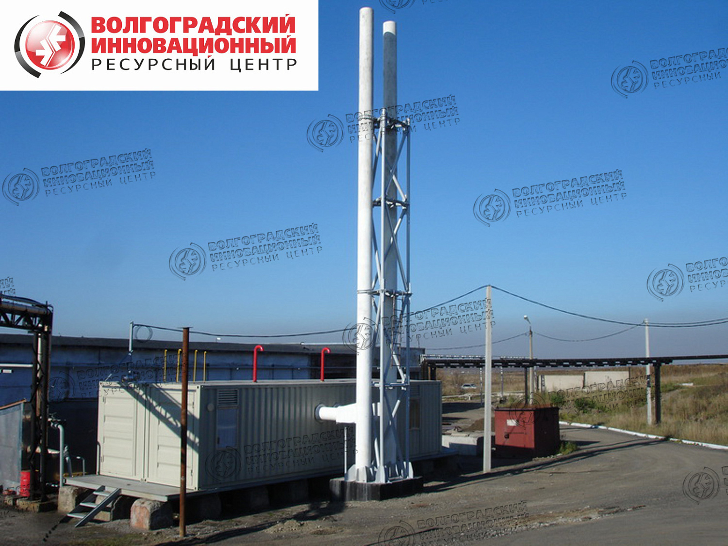 Новокузнецк Труба