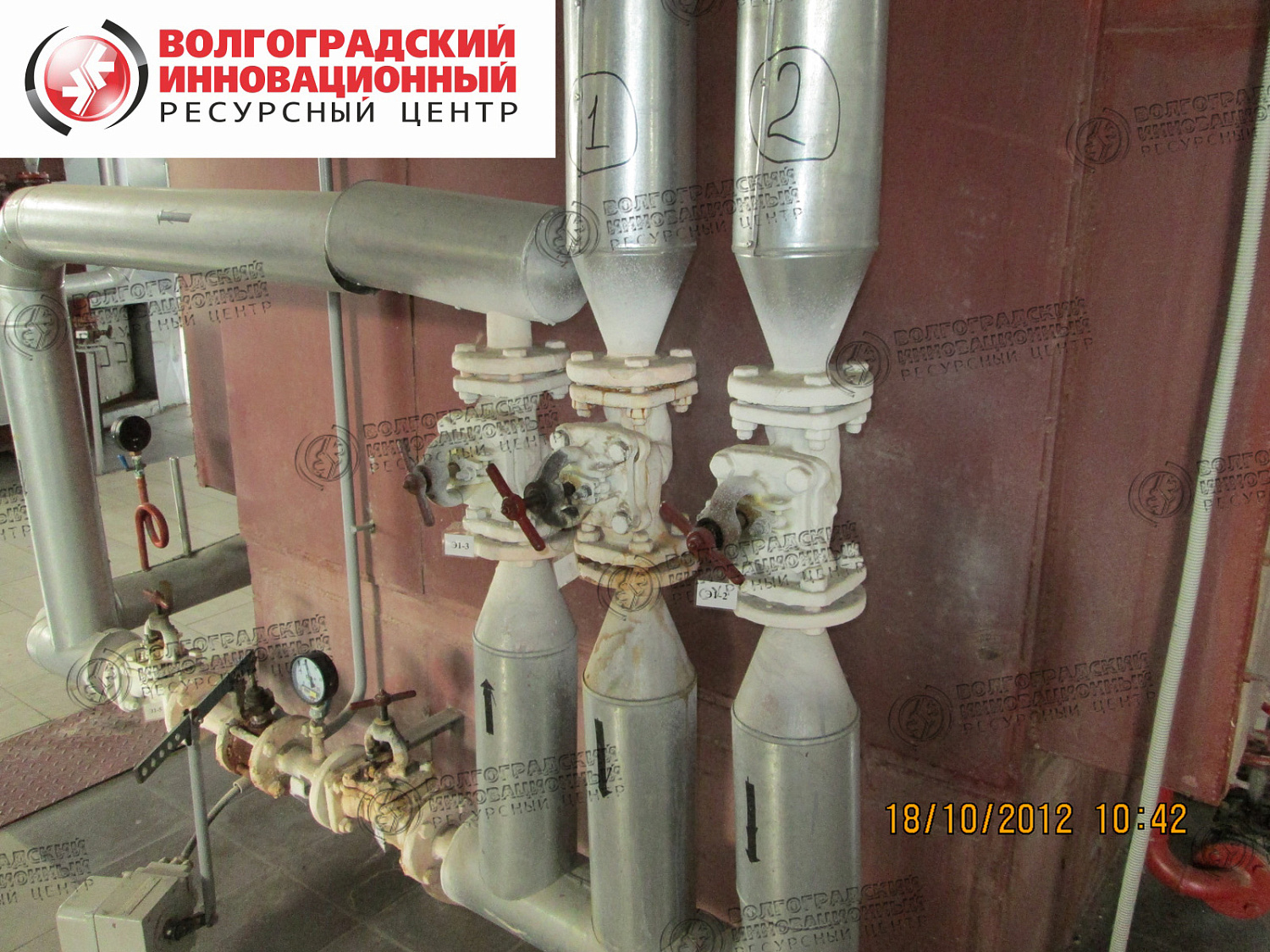 Новоросийск Новоросснефтесервис котельная