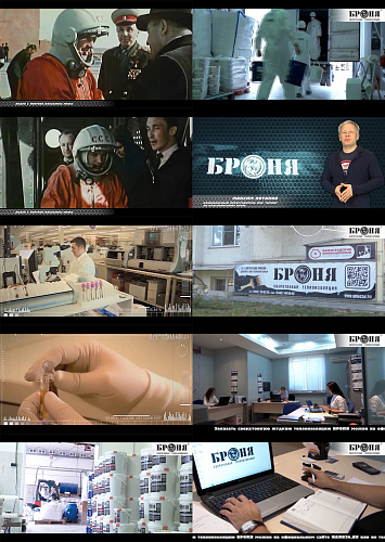 Супер Пример продвижения - создание Видео Презентации, нашего представителя из Красноярска. (скрины + видео)