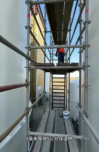 Application of "Bronya Classic NF" and "Bronya Anticor NF" for protection and thermal insulation of anaerobic tanks and furnaces at a chemical plant in China, Shandong Province (photo, video)