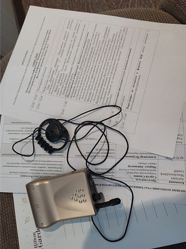 ООО НПО "Броня" приняло активное участие в Российско-Германском бизнес-форуме