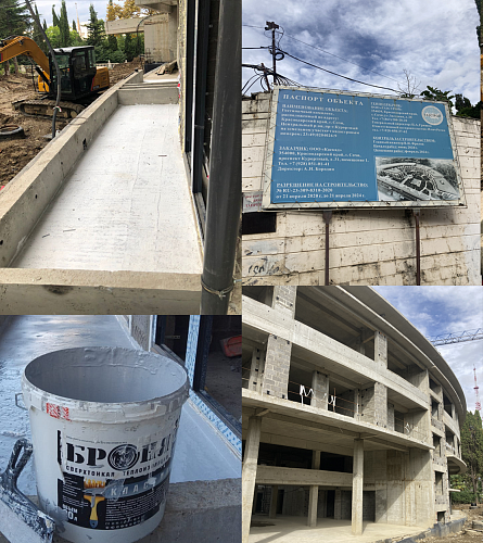 Application of BRONYA "Ground", BRONYA Classic NG and BRONYA Light NG at the hotel complex facility, Gazstroy LLC, Sochi (photo, video) 